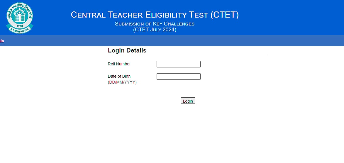 ctet.nic.in : 'Submit Key Challenge' window on the main website. | 